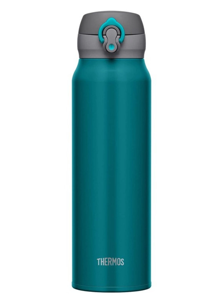 Thermos Mobilny termokubek 0,75l turkio