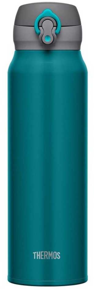 Thermos Mobilny termokubek 0,75l turkio