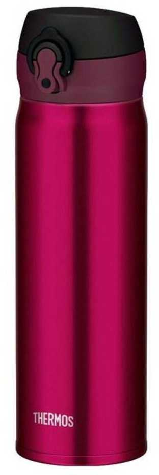 Thermos Mobilus termopuodelis Thermos 0,6l bordinė (bordo)