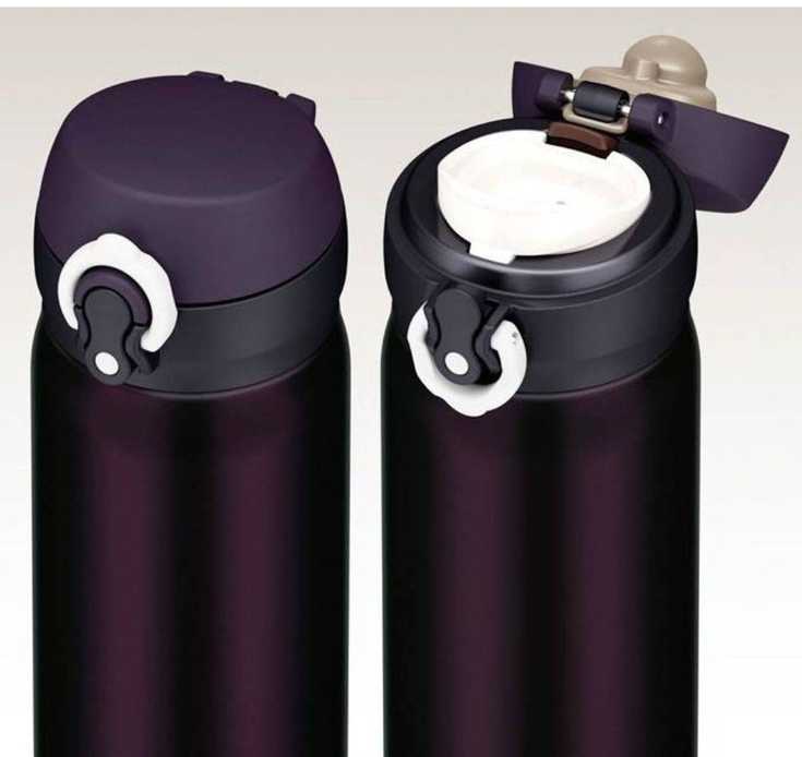 Thermos Mobilny termokubek Thermos 0,6l - juoda