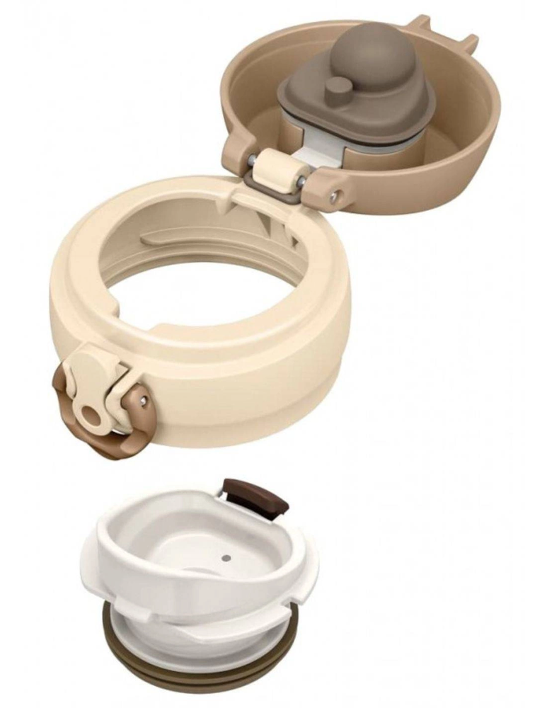 Thermos Mobilny termokubek Thermos 0,35l kremowo-auksinė