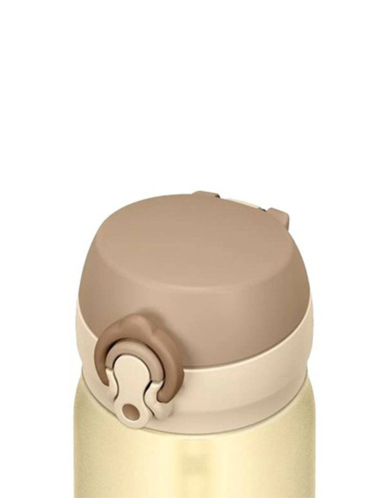 Thermos Mobilny termokubek Thermos 0,35l kremowo-auksinė