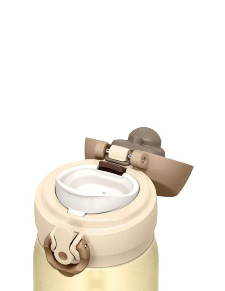 Thermos Mobilny termokubek Thermos 0,35l kremowo-auksinė