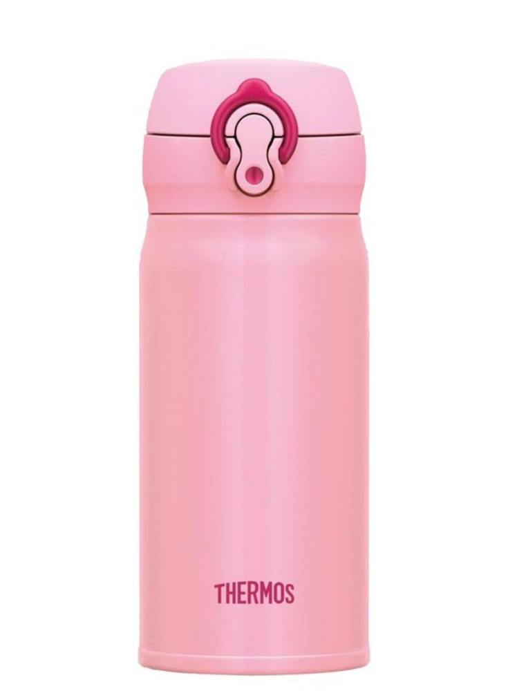 Thermos Nešiojamas termo puodelis 0,35 koralų rožinis