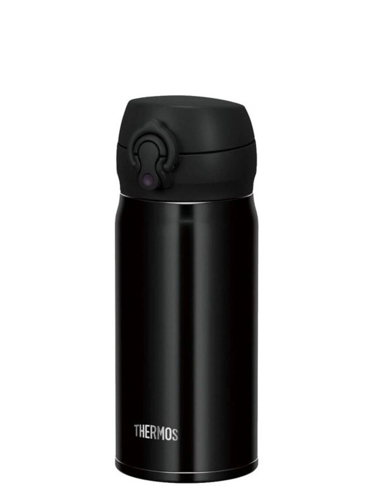 Thermos TERMOSAS 350 ml mobilus termosinis puodelis