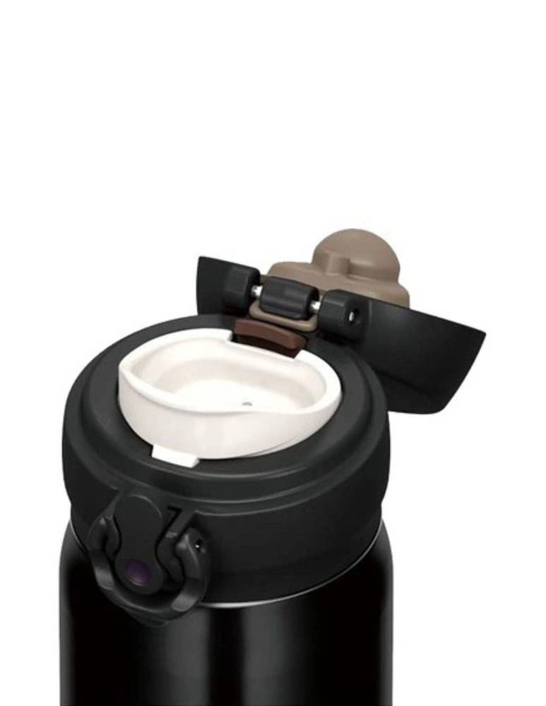 Thermos TERMOSAS 350 ml mobilus termosinis puodelis