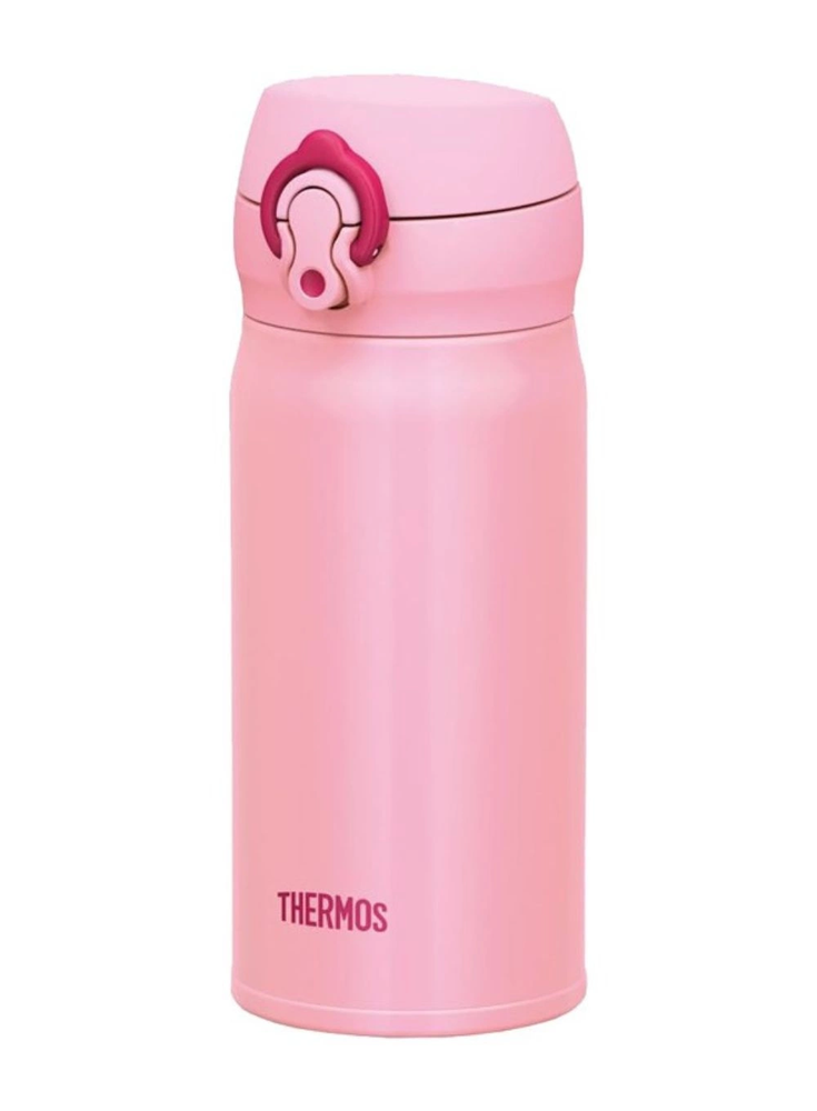 Thermos Nešiojamas termo puodelis 0,35 koralų rožinis