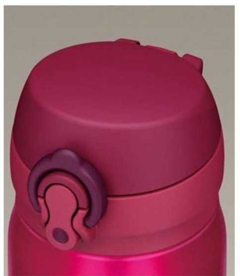 Termo puodelis Thermos "truskawka" 0,35l