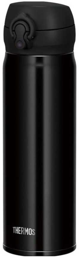 Termosinė taurė Thermos Motion 0,5l juoda, vieno paspaudimo atidarymas