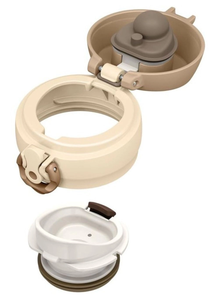 Thermos Mobilny termokubek 0,5l kremowo-auksinė