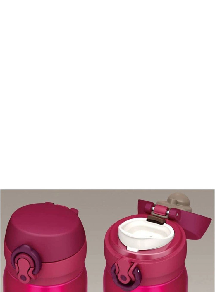 Thermos Mobilny termokubek Thermos 0,5l truskawkowy