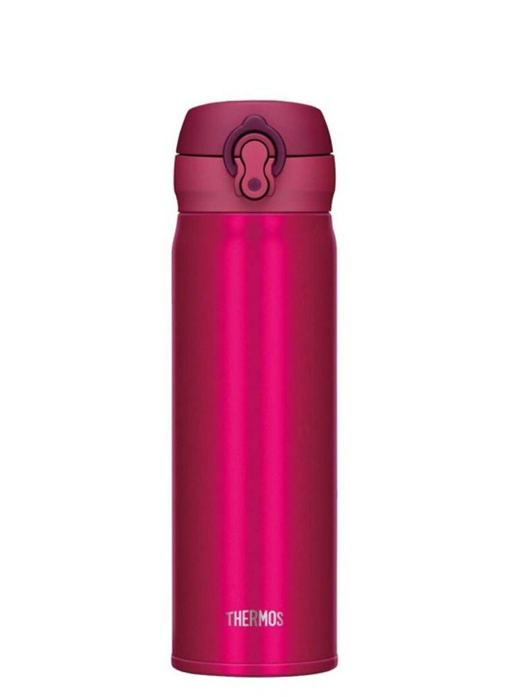 Thermos Mobilny termokubek Thermos 0,5l truskawkowy