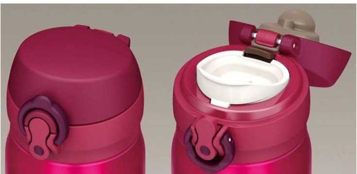 Thermos Mobilny termokubek Thermos 0,5l truskawkowy
