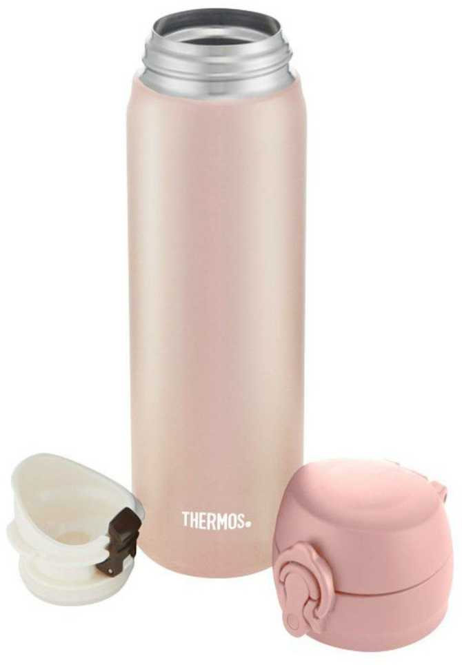 Termokubelis Thermos Motion 500ml, Rožinis