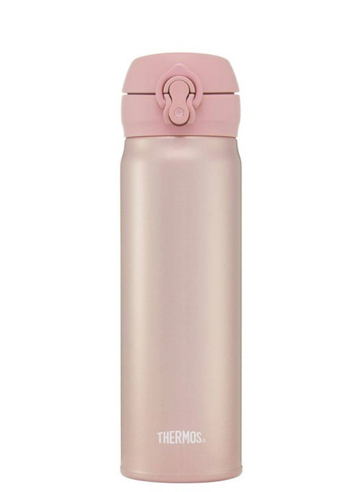 Termokubelis Thermos Motion 500ml, Rožinis