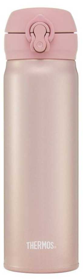 Termokubelis Thermos Motion 500ml, Rožinis