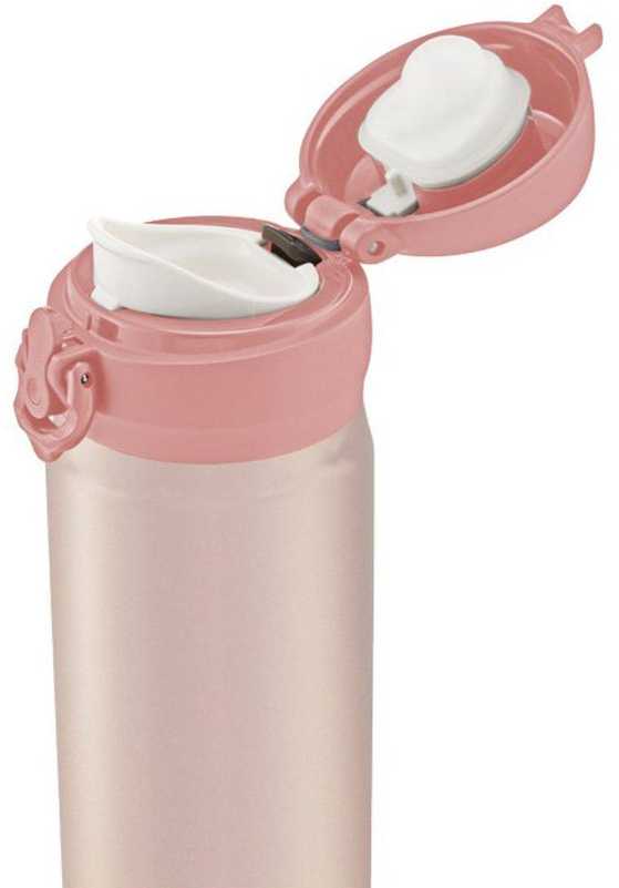 Termokubelis Thermos Motion 500ml, Rožinis