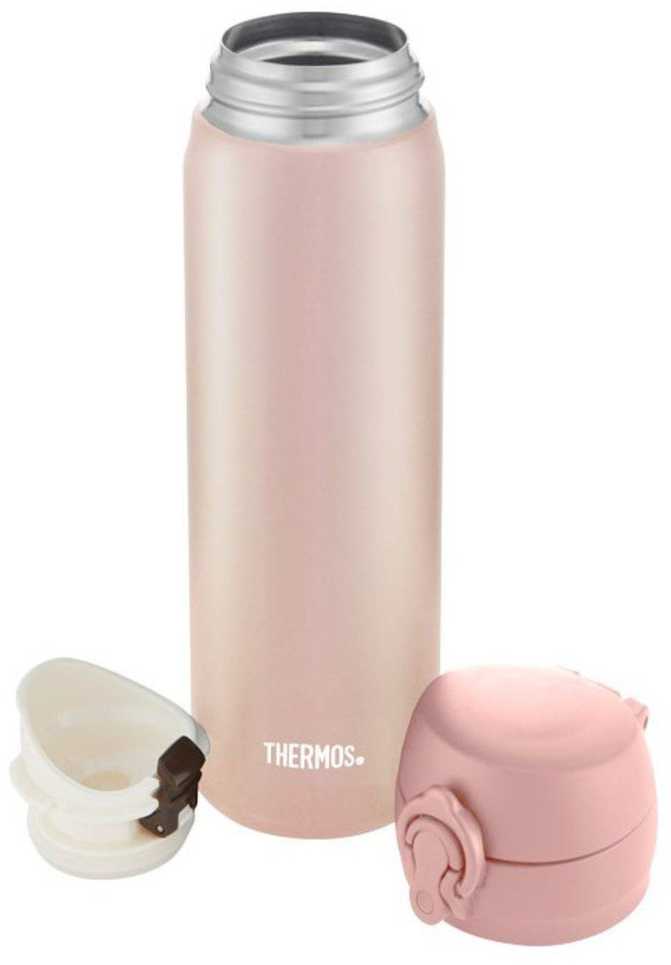 Termokubelis Thermos Motion 500ml, Rožinis
