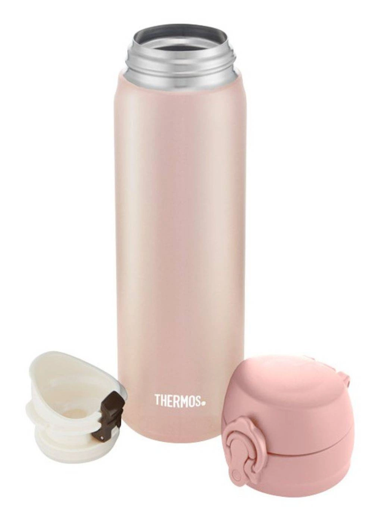 Termokubelis Thermos Motion 500ml, Rožinis