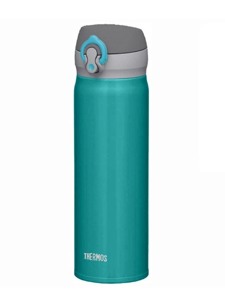 Termosinė taurė Thermos Mobile 0.5l