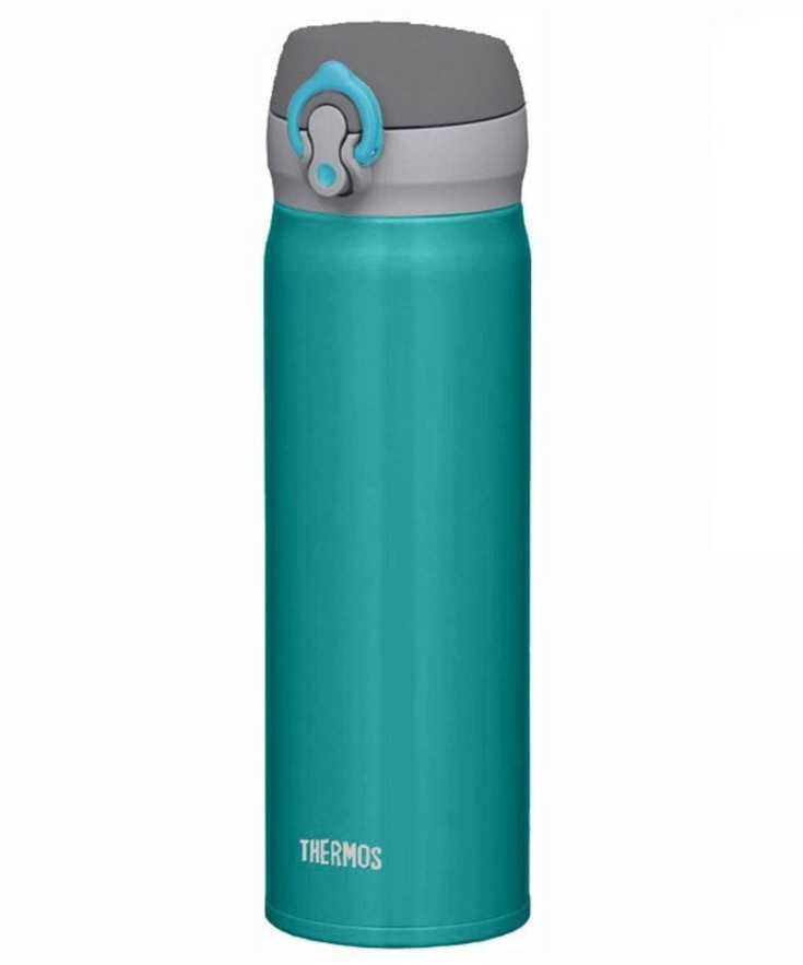 Termosinė taurė Thermos Mobile 0.5l