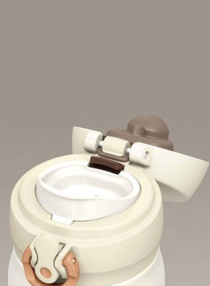 Termosinė taurė Thermos Mobile 0.5l