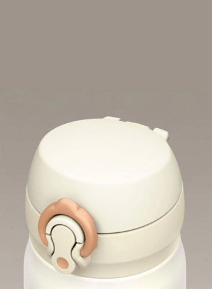 Termosinė taurė Thermos Mobile 0.5l