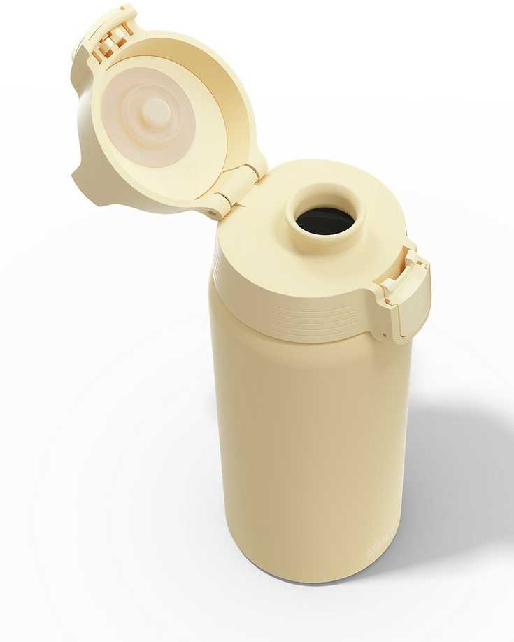 Gertuvė Sigg Shield Therm One, 500 ml