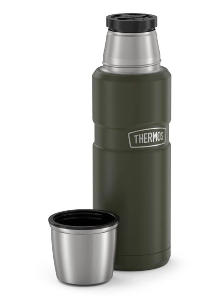 THERMOS 470 ml beverage thermos - army žalias