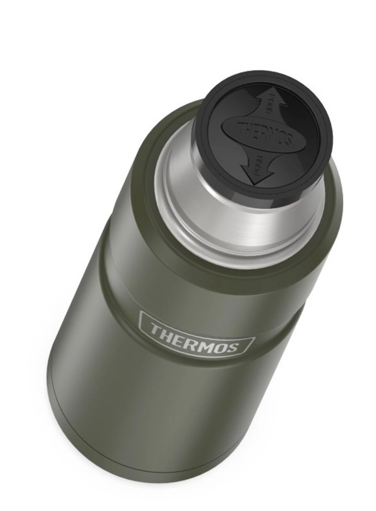 THERMOS 470 ml beverage thermos - army žalias