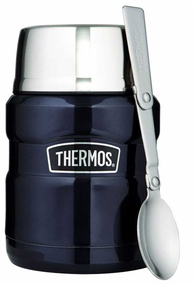 Thermos King 470ml maisto termosas su šaukštu, granato spalvos