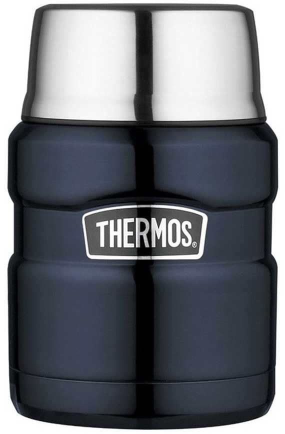 Thermos King 470ml maisto termosas su šaukštu, granato spalvos