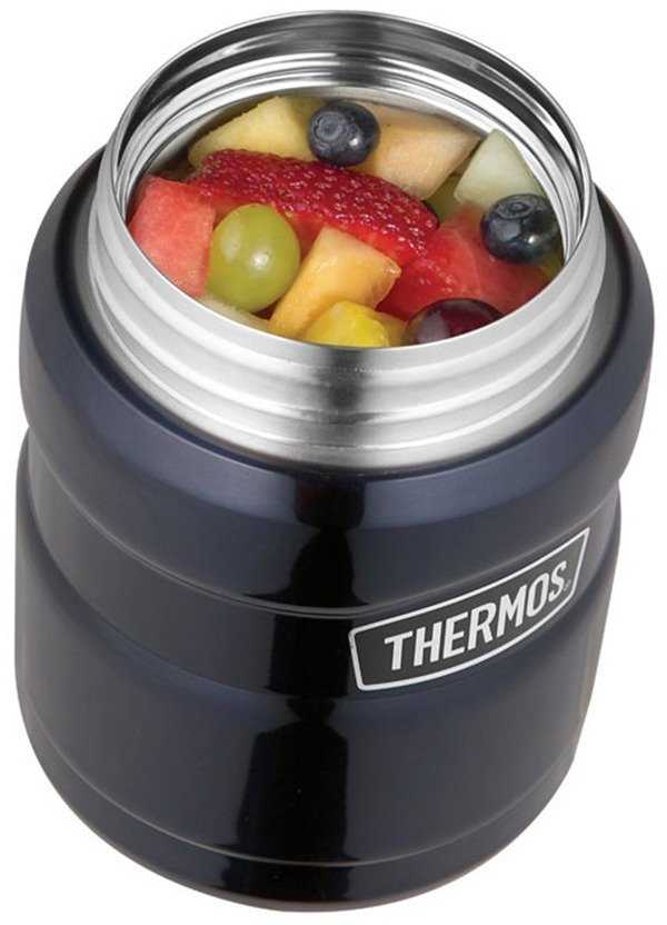 Thermos King 470ml maisto termosas su šaukštu, granato spalvos