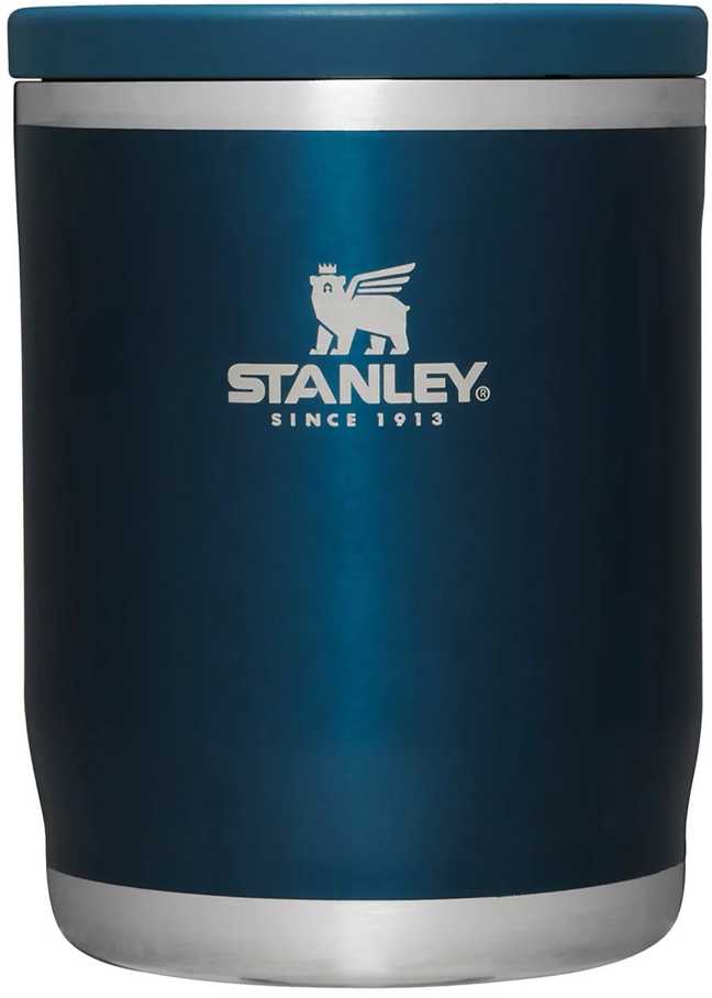Maisto termosas STANLEY ADVENTURE (0.53 l)