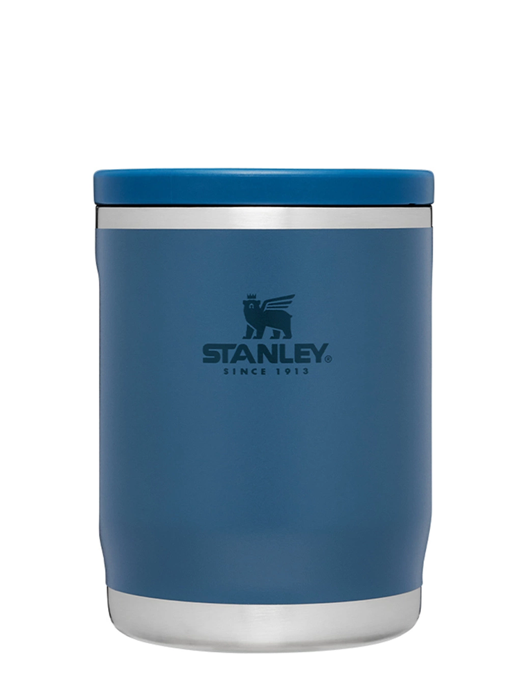 Maisto termosas STANLEY ADVENTURE (0.53 l)