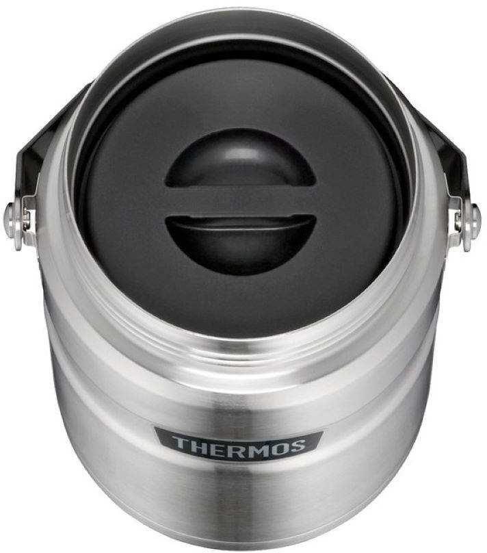 Thermos Vakarienė terminas TH- 173070 1,39 l sidabro