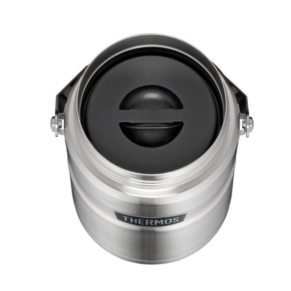 Thermos Termosas maistui 1,39 l su 2 indais