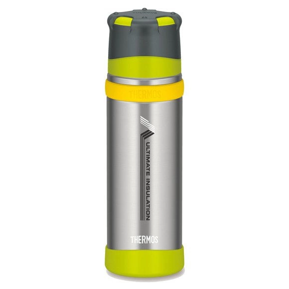 Thermos Termosas "mountain" 500 ml su puodeliu - sidabrinis