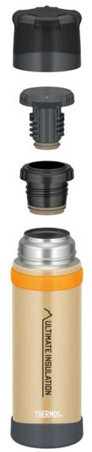 Thermos Termosas Termos su puodeliu ekstremalioms sąlygoms 0,5 l – smėlio spalvos (TH-150074)
