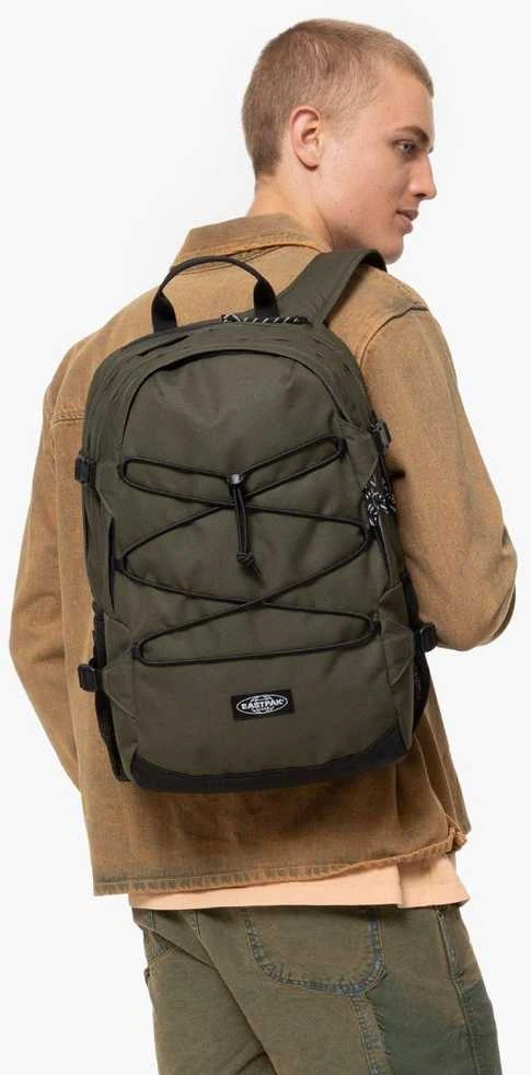 Eastpak -universalus