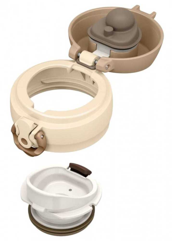 Thermos Mobilny termokubek Thermos 0,35l kremowo-auksinė