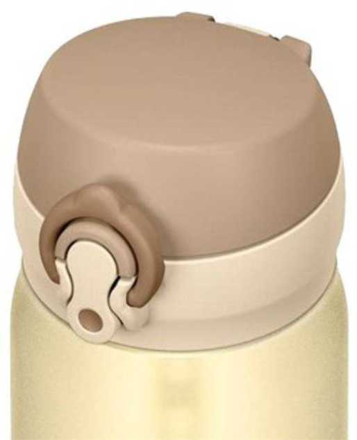 Thermos Mobilny termokubek Thermos 0,35l kremowo-auksinė