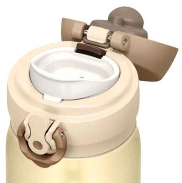Thermos Mobilny termokubek Thermos 0,35l kremowo-auksinė