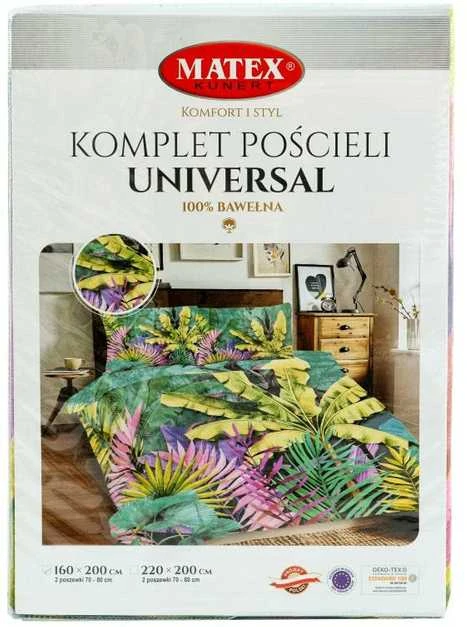 Multitex Patalynė bawełniana 160x200 Liście žalia kolorowa Universal Matex