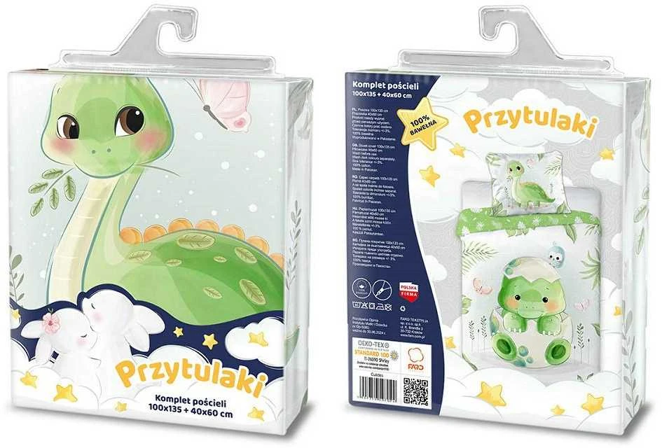 Patalynės komplektas MCU Patalynė bawełniana PPF-08