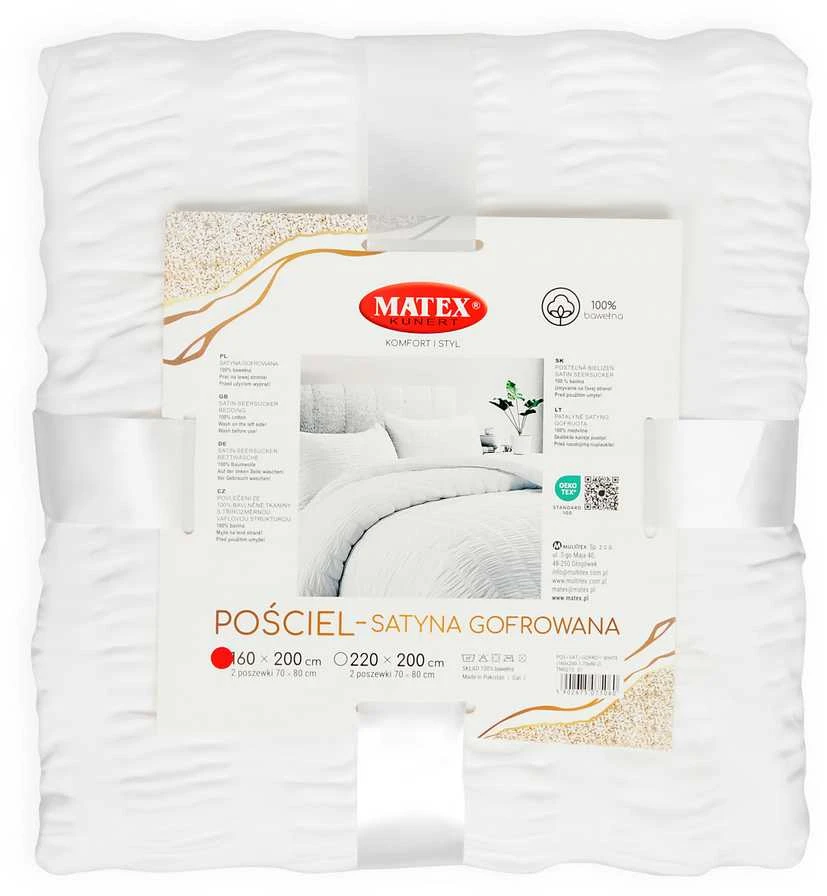 Multitex Vaflinio pynimo medvilnės satino patalynės komplektas, 160x200 cm antklodės užvalkalas su 2 pagalvių užvalkalais, glamžyta tekstūra, nereikia lyginti, OEKO-TEX sertifikatas, minkšta patalynė