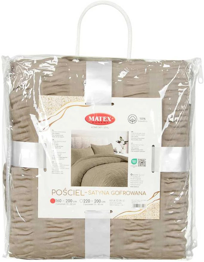 Multitex Patalynė gofrowana 160x200 smėlio sp. ciemna 44 satynowa Matex