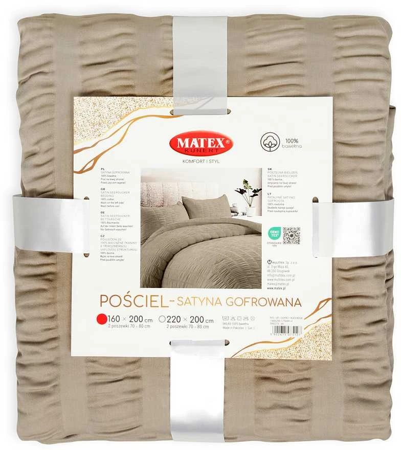 Patalynės komplektas Multitex Patalynė gofrowana 220x200 smėlio sp. ciemna 44 satynowa Matex