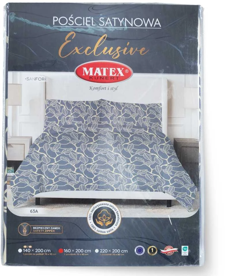 Multitex Satino medvilnės patalynės komplektas, 160x200 cm antklodės užvalkalas su dviem pagalvių užvalkalais, grafito ir kreminės spalvos lapų raštas, OEKO-TEX sertifikatas, užtrauktukas, miegamojo tekstilė