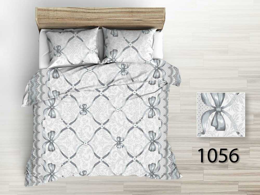 Medvilninės vaflinės tekstūros patalynės komplektas, 160x200 cm antklodės užvalkalas su dviem pagalvių užvalkalais, pilkas ornamentas, nesiglamžanti patalynė, minkštas miegamojo tekstilės rinkinys